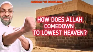 Ahmad 🆚 Muslim - How Does Allah Comedown to Lowest Heaven