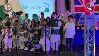 IET UK Sponsored Celebration Event  Independence Day at Newcastle Civic Centre on 18th August 2024
