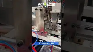 Plastic Profile Extrusion Line | Supermarket PVC price tag holder label extruder manufacture by ACM