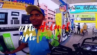 &lsquo;No Helmet, No Petrol&rsquo;  NEW Rule? | A Reality Check
