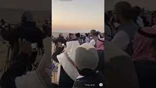 Suray krahanam