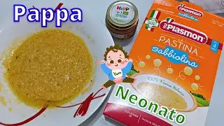 Come Fare La PAPPA Per NEONATI Ricetta Base SVEZZAMENTO Declinabile A Seconda Dei Gusti