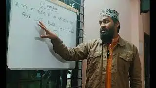 আনা