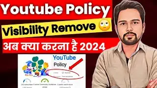 Visibility Removed Youtube | terms of use violation youtube | visibility removed