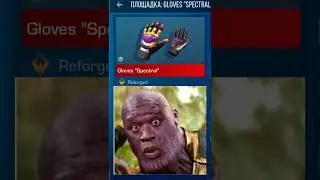 Сделал приятный бонус ДЕВУШКЕ!!! 🎁🎁🎁 #standoff2