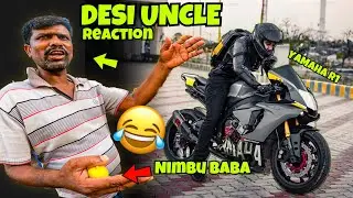 DESI UNCLE FUNNY REACTION on My Yamaha R1 🥵 The Loudest Superbike 🔥