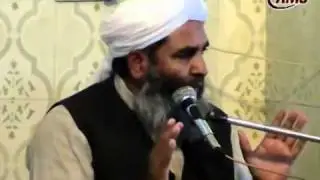 Lafz e Rasool S A W ka mana'a aur mafhum, By Maulana muhammed Ilyas Guman