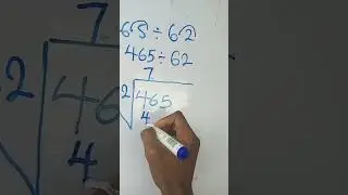 Division of Decimals by Decimals