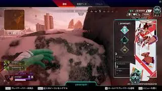 ApexLegends SEASEON10-1 #25