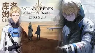 PGR Ballad of Eden ENG SUB - Chrome's Route Part 7 (Bad End)