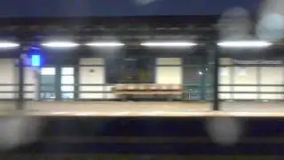 2 TRAIN: Riding through The Bronx