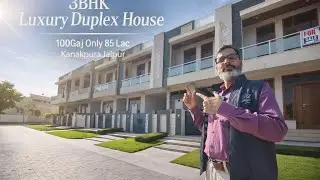 20&times;45 | 100 Gaj 4BHK Duplex House For Sale | JDA Approved East Facing | Kanakpura Jaipur