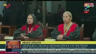 Верховный суд Венесуэлы отклонил военное нападение США.