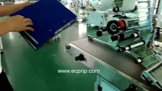 Automatic Folder Labeling Machine