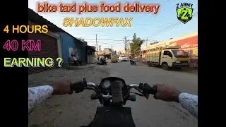 Shadowfax Me 4 Hours Kaam Kiya 😱 13 Orders Complete | Kitni Earning Hui ? 🤔