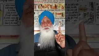 ਗੁਰਸਿਖਾ ਕੈ ਮਨਿ ਭਾਵਦੀ ਗੁਰ ਸਤਿਗੁਰ ਕੀ ਵਡਿਆਈ, parcharak, jamit Singh, Kathua, j&k,7051343267