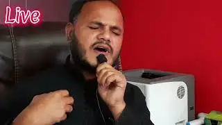তুমি আছ হৃদয়ের গভীরে Cover by Abu Hassan