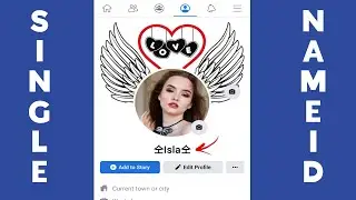How To Make One Name In Facebook 2021 | Single Name FB Id Kaise Banaye