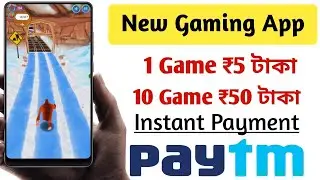 Unlock Gaming Success: Instant Withdrawal Earnings without Any Investment