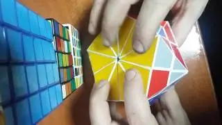 Pentagonal antiprism solve