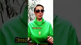 Секреты советской школьной формы
