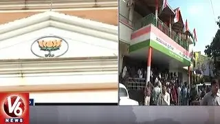 Karnataka Polls: BJP, Congress And JDS Holds Legislature Party Meeting | V6 News