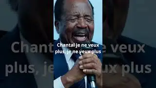 Chantal Biya racine des maux du Cameroun, tu seras chass&eacute;e! #camerounpolitique #mauricekamto #biya