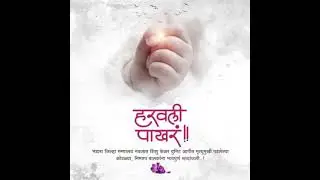 😔small children death  status video ||#varysad status ||10 children sad death 😔#varysad #death 😔