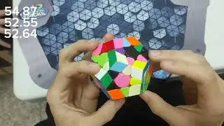 52.57 - Megaminx Georgian national record average (bad pll warning)
