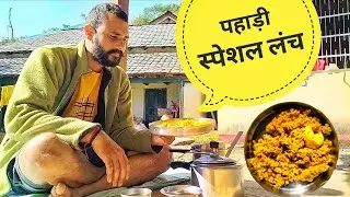 पहाड़ों का मौसम||Pahadi Lifestyle Vlog||Explore Himalaya 2393