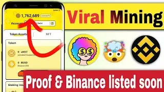 Hooked Token (Hook Token) on Binance LaunchPad | Binance New Listing | How To Buy Hook Coin