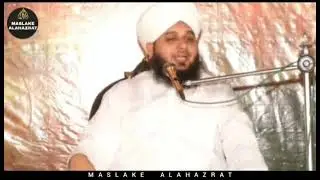 Karbala waqiya ( Part 2 )