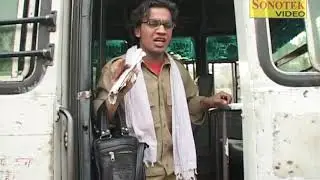 Funny video of haryana radways. Vikas panchal