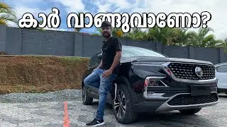 Buying a New Car? | Pre Delivery Inspection Malayalam | Vandipranthan