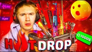 РАЗНОС MIRAGE / ХАЙЛАЙТЫ НА ANCIENT / HOTDROP CS2