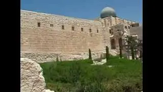 Jerusalem Ofel, Davidson Center, Archaeological Park and Museum