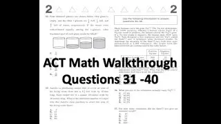 ACT Math Walkthrough (Questions 31-40)