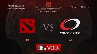 FDL vs compLexity .Квалификации TI6, NA