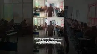 Baghpat SP made inspectors & SI's to give written legal test before getting charge #shorts
