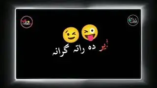 buhat ala video typist ki/ Very Good Video Typist