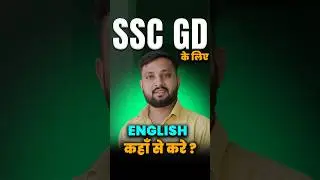 SSC GD English kaha se kare | Full Preparation Guide by Sandeep Bhaiya 2025 | SSC GD 2025 #sscgd