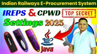 IREPS PORTAL | CPWD PORTAL | Digital Signature Setting | #dsc_guru2023