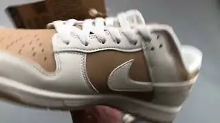 Nike SB Dunk Low Next Nature 