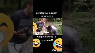 ЕС ОФ КОС
