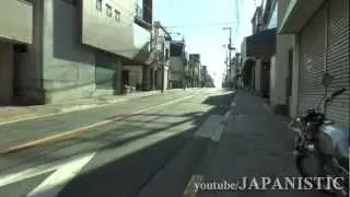 Mi Busqueda en Tokyo JAPON [By JAPANISTIC]