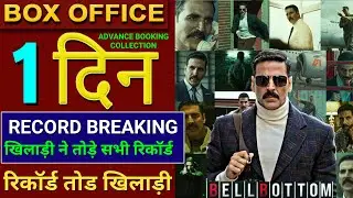 Bell Bottom Advance Booking Collection, Akshay Kumar, Vaani Kapoor,Bell bottom Box Office Collection