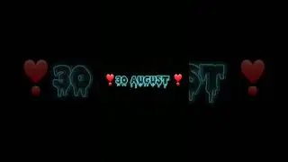 28 August 2023