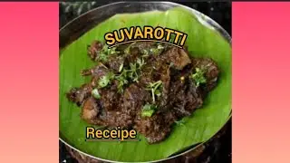 Suvarotti receipe in tamil#food #lunch #cooking ##foodie #lunchbox 