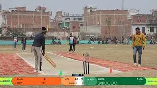 LIVE 🔴 | NADEEM XI 🆚️ HOLAGADH XI | ZAHIDPUR PREMIER LEAGUE || LALGOPALGANJ PRAYAGRAJ