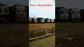 Truck Driver Strike!#shorst #truck #strike #virlshort #livestrike #tranding
